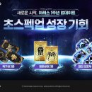 플루토게임즈
