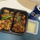 화락바베큐치킨대전 네이버블로그