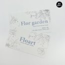 셀프디자인 이미지