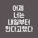 듀오필라테스