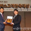 로하스 메디칼 이미지