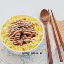 이천설봉온천랜드 이미지