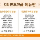 디안 이미지