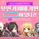 모펀 이미지