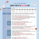 양지-3007 이미지