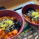 한솥도시락 야음점 이미지