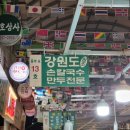 광장13호 이미지