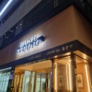 홍 스튜디오(Hong Studio) 이미지