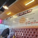 박혜경 예담추어명가 이미지