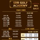 위너스 골프 아카데미 이미지