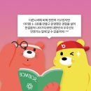 뮤과학학원