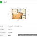 아이파크탑공인중개사사무소 | 성수동 서울숲 한진타운 안내