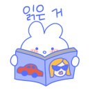 하나코스메틱
