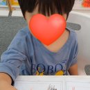 내 친구 영어그림책(초등) 이미지