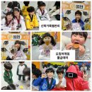 부영태권스토리 이미지