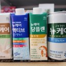 지원의료기 이미지