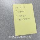 앱테크 챌린저스 챌린지 성공 후 한달 상금 후기