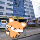 학산타워사우나 이미지