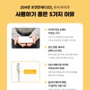 엠텔레콤 이미지