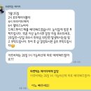 ღW3 - 청담동 드레스 투어. 리스트업&amp;예약 (2023.06.28.)