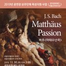 관악-현장-관악-11-02 이미지