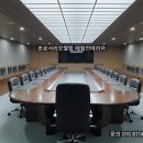 태림유지 이미지
