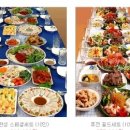 스피드칭찬 이미지