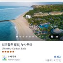 아고다 예약 무료 취소건 결제 후 환불 후기 및 나중 결제 주의사항
