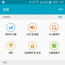 삼성원 - 미추홀구 경인로326번길 85 | 삼성원