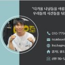 사명복싱 이미지