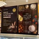 지에스25 압구정화인점 | [강남] 파티클리에 :: 고급스러운 분위기와 압도적인 맛의 압구정역디저트 맛집