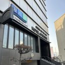 송정 해수락 이미지