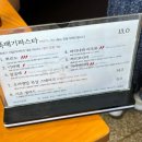 돌핀스 모텔 이미지