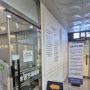 야당연세내과의원 이미지