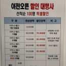 장태문스포츠센터 이미지
