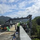 ER-1[경부고속도로]-하-102 | [화성스카이] 키움 굴절 스카이 추천, 경부고속도로 추풍령대교 구간 가드레일 타공작업 1일차 굴절...