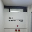 포천폐백