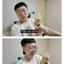 김선태 발언에 긁힌 엠팍.jpg 이미지