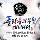 천하 이미지