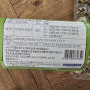 농업회사법인 (주)에버그린 이미지