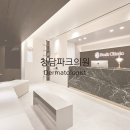 청담파크의원 이미지