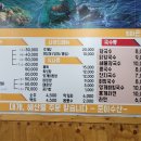 엄마손국수 이미지