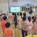 대창초등학교병설유치원 이미지