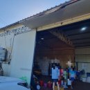 거성농원 이미지