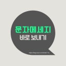 세강약국 이미지