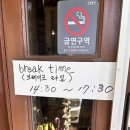 목부방 이미지