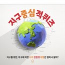 에스케이스토리(sk story)