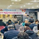 군청구내식당 이미지