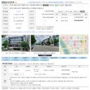 분당-354 이미지