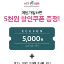 펫프렌즈 이미지